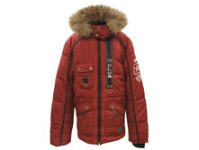 �-252, �������, 140-164, 2550 ���.