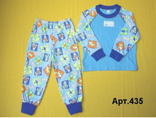 ���.435 ������: �����+�������, ������, ���������, �������. ���� 98