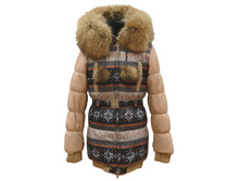 �-231, �������, 140-164, 3800 ���.