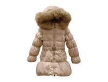 �-238, ��� ��� �������