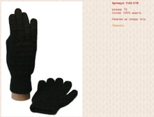 Snap_2014.08.29 22.05.52_001.jpg