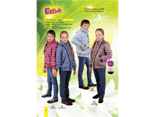 No5*19 ������ �/� "�*����"