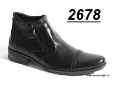 2678 ��� 1.JPG