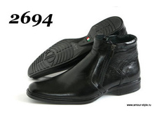 2694 ����� (2).JPG