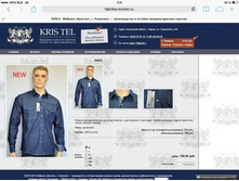 ��� 0429- 2 ����750� � 780�