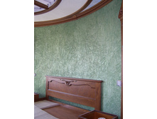 ������� /�����/.��������� 2