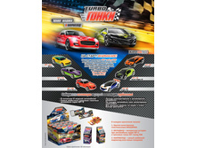 "����� �����".jpg