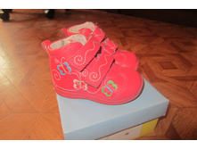 �������, 20�-�, 250�