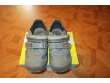 ��������, 27�-�, 550