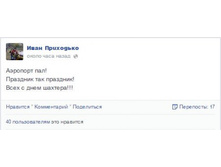 ������ ��������.jpeg