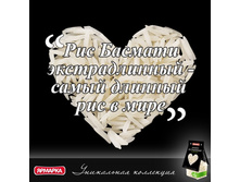 ��� ������� �������������, 124,98