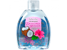 ���� ��� ���� ��������� �������