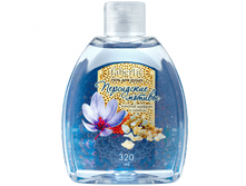 ���� ��� ���� ���������� ������. �������!