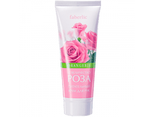 ����������� ���� ��� ��� � ���������� ���� ����� ORANGERIE