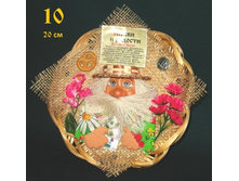 ���. 10-74���