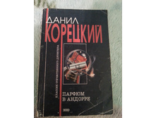 ����� 006.jpg