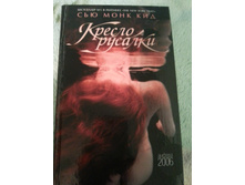 ����� 010.jpg