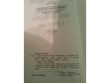 ����� 015.jpg