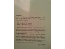 ����� 017.jpg