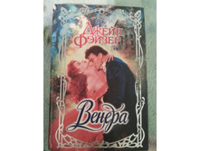 ����� 021.jpg