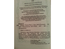 ����� 022.jpg