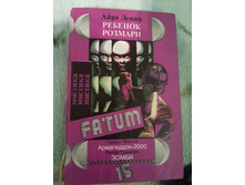 ����� 023.jpg