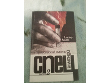 ����� 025.jpg