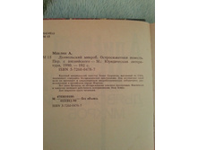 ����� 026.jpg