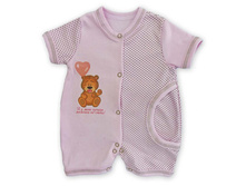 �������� "�������" (��������) �-006, 171���.