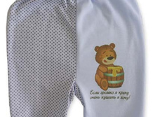 �������� "�������" (��������) �-010, 107���.