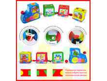 ������ ��������� ������� ���� ���.153