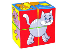 ������ ������ ��������.�������� �������� 4 ������ ���.209 ���� 123�