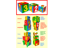 ������-������� ����� �������� ���.133 ���� 203�.jpg