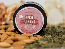 ���� ��� ��� Anti age � ������ ������� � ���������� �������� ���.jpg