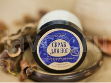 ����-����� ��� ��� �������������� � �������� ������ ������.jpg