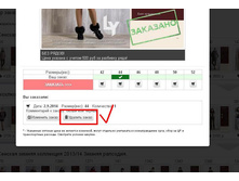 ����� �� ������