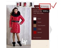 ������ *���������*