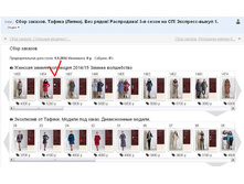 ����� ������!