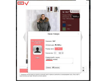 ����� �� ������