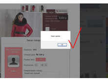 ������������� ������