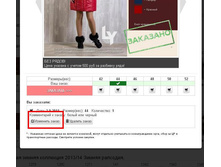 �������� �����