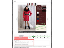 �������������� ������