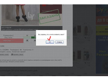 ������������� ������