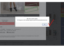 ������������� ������