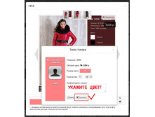 ���������� ������