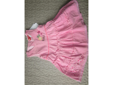 �������� ����������� �������. ������ 73, ���� 350 ������