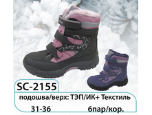SC-2155.jpg