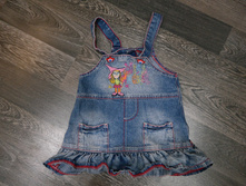 ������� GJ 12��� /86 - 150 ���