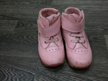 ������ ������� 21 ������ - 150� (����� 14��)