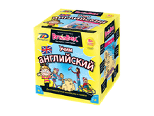 1 �� - ���� ����������, 8+, 693 ���